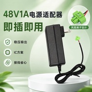 48V1A2A Power Adapter 0.2 A0.6 Wireless POE Router Power Cord Universal 0.38 A50V0.5A