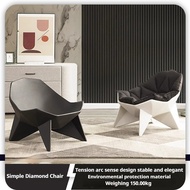 Nordic Chair Light Luxury Diamond Chair Modern Leisure Chair Single Sofa Chair Influencer Leisure Ch