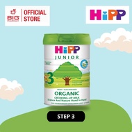 HIPP JUNIOR ORGANIC GROWING-UP MILK STEP 3 800G