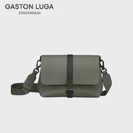 GASTON LUGA Splash Crossbody Bag 個性防水斜挎包 - 橄欖綠