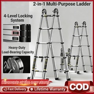 Tangga Lipat Telescopic Ladder Foldable Aluminum Heavy Duty load 500KG Transformable portable Anti-s