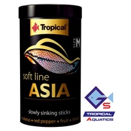 TROPICAL SOFT LINE ASIA M 250ML/FISH FOOD/MAKANAN IKAN/DISCUS FOOD/CICHLIDS/TETRA/PLECO/CORY