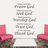 Bible Wall stickers home decor Praise Seek Worship Trust Thank God Quotes Christ