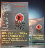 BLACK DEVIL CACAO isi 10 (1,2jt) ROKOK SLOP JEPANG CHOCOLATE FLAVOUR