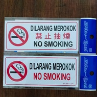 Office Sticker SW3711 NO SMOKING / DILARANG MEROKOK / 禁止抽烟 / SW3711 (EM) NO SMOKING / DILARANG MEROK