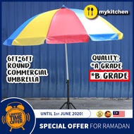[MY KITCHEN] 6ft*6ft Round PVC Commecial Market Umbrella Payung Bulat Niaga Rainbow Tarpaulin Outdoo