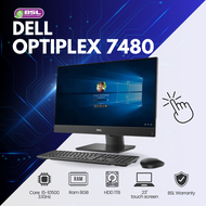 ครบจบในเครื่องเดียว All in one Dell HP i3 i5 i7 ออลอินวันมือสอง กล้อง ลำโพง wifi ในตัว Used All in o