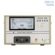 上海第六電表廠ZC42A-2市電式絕緣電阻儀2500V兆歐表220V供電