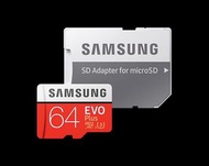 全新未開封 三星Samsung EVO Plus microSD 記憶卡 64GB + SD adapter