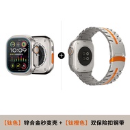 เคสป้องกัน Apple Watch Ultra 2 โลหะ Ultra 3 รุ่น S10 ของ iWatch รุ่นที่ 10 ของ Apple Watch S ของ Cle