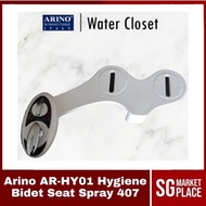 Arino Hygiene Bidet Toilet Seat Spray | AR-HY01 | 407 (W) X 255 (D) X 107 (H) | Free Shipping