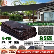 📣LOWEST PRICE📣Shade Sail Garden Sun Shade Net Car Cover Sun Shade Net Outdoor Anti-UV Awnings Sun Sh