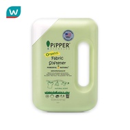 ส่งฟรี //Pipper พิพเพอร์ สแตนดาร์ด น้ำยาปรับผ้านุ่ม สูตรธรรมชาติ กลิ่นเนเชอรัล 900 มล.