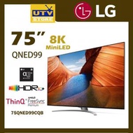 LG - 75QNED99CQB 75吋 8K QNED Mini LED TV 超高清量子點電視 QNED99