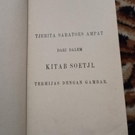 Tjerita Saratoes Ampat Dari Dalem Kitab Soetji