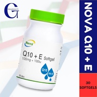 Nova Q10 + E 100 mg + 100 IU 30 Softgels*Anti Inflammatory*Lower Blood Pressure*Heart Health