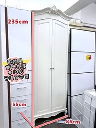 ✨包送貨 )) 歐陸風 🥰 米白色系 - 85cm 衣櫃 ♥️♥️ 雙門衣櫃 2尺半衣櫃. 🥰🥰✨ 靚仔易襯 💓💓 二手傢俬 // 傢俱