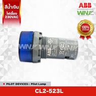 Pilot Lamp (with LED) ABB Brand At WNJ Model CL2-523L (Blue) 230VAC