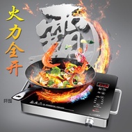 ST/🎀Electric Ceramic Stove Household Intelligent High-Power Desktop Fierce Fire Stir-Fry Convection Oven Multi-Functiona