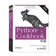 Ready Stock Genuine Python Cookbook 3rd Edition Chinese Version Junior Intermediate Python Programme