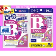 [Ships Directly from Japan] DHC Vitamin B Mix 30-Day Supply [Food with Nutritional Function Claims (