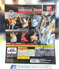 ~全新現貨~ BANDAI 扭蛋- 機動戰士高達 頭雕雨傘吊飾 (全6種) (014005)[4582769968365]