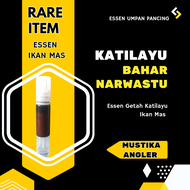 Essen Getah Katilayu Ikan Mas Essen Getah Katilayu Asli Original Buat Mancing Ikan Mas Katilayu Prem