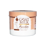 CARISTA GOAT MILK KERATIN คาริสต้า เคราตินนมแพะขนาด 500 g.