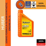 HB S1-1 HUBER 10W40 FORMULA-S1 SEMI SYNTHETIC ENGINE OIL 1L (MADE IN GERMANY)