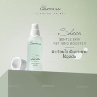 Sheen Gentle Skin Refining Booster Serum