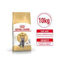 Royal Canin 10kg British Short Hair BSH Adult Dry Cat Food Makanan Kucing Feline Health WH5