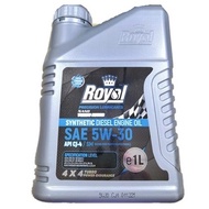 ROYAL SAE5W30 Diesel Engine Oil 1Litre ROYAL PRECISION LUBRICANT FULLY SYNTHETIC DIESEL ENGINE OIL 1