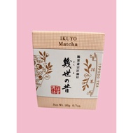 Matcha Ipodo ikuyo Stock In The Refrigerator