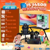 คอมโบเซ็ทครบจบพร้อมเล่น ซื้อ1 ได้ 7 BONMECOM2 คอมประกอบ / CPU i5 14500 / RX 9060 XT 16GB/DDR5
