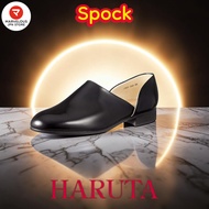 Haruta Doctor Shoes / Spock Shoes 2E Men's 850 - Black (Various Sizes)