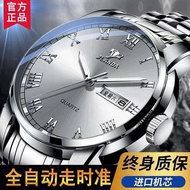 g shock G-SHOCK Switzerland watches fully automatic mechanical watches men's waterproof luminous bus