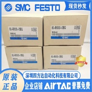 SMC Pressure Regulating Valve IR2010/IR2020/IR2000-02BG IR1010/IR1020/IR1000-01BG