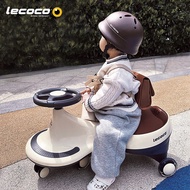 乐卡（Lecoco）扭扭车儿童车1-3-6岁溜溜车宝宝摇摇车玩具车可坐人 声光款 丝绒摩卡