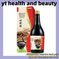 Eu Yan Sang Waist Tonic Essence 补腰精 (750ML/750MLx4)