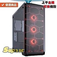 Intel i7 10700 CyberSLIM 沃格斯 Vector 550W 0G1 SSD 電腦主機 電競主機 電 
