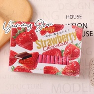 Socola Meiji 120G (26 Thanh)