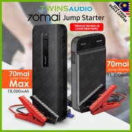 70mai Car Jump Starter / Jump Starter Max Ultra Powerful Car Power Bank