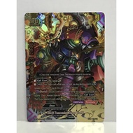 English Future Card Buddyfight CHAOS Transcendant, Geargod ver.099 (X-BT04/0099EN) SECRET