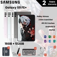Samsung Galaxy Tab S9 FE+ แท็บเล็ต 10.1 นิ้ว FHD | Android | RAM16GB ROM512GB | โทรได้ 5G | แถมครบชุ