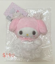 Sanrio My Melody 婚紗版毛公仔