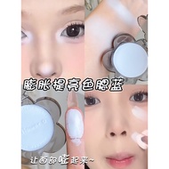 blusher blush Blush Girl Expansion Color Blush Face Brightening Natural Matte Low Saturation Blush P