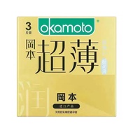 【现货】【冈本】超润滑超薄3只用品男用Ultra thin 001 polyurethane 001