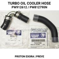 ORIGINAL PROTON TURBO OIL COOLER HOSE PW912612N / PW812790N PROTON EXORA, PREVE (TURBO HOSE)