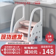 曼龙儿童垫脚凳洗手凳台阶宝宝踩脚凳卫生间防滑梯洗漱台马桶凳脚踏凳 三阶扶手凳【奶茶粉】