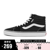 Vans范斯官方 线上专售Filmore Hi黑色高街风男鞋板鞋运动鞋 黑色 43
